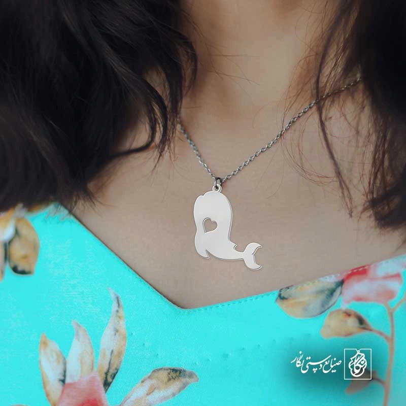 نهنگ قلب