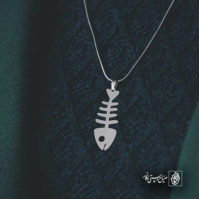 ماهی
