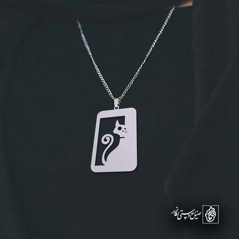 گربه