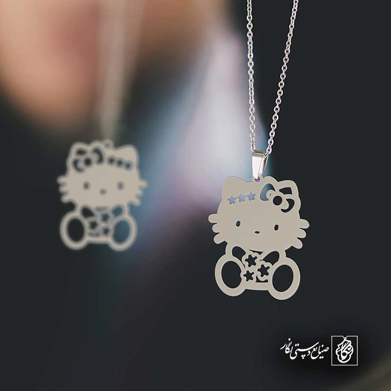 کیتی