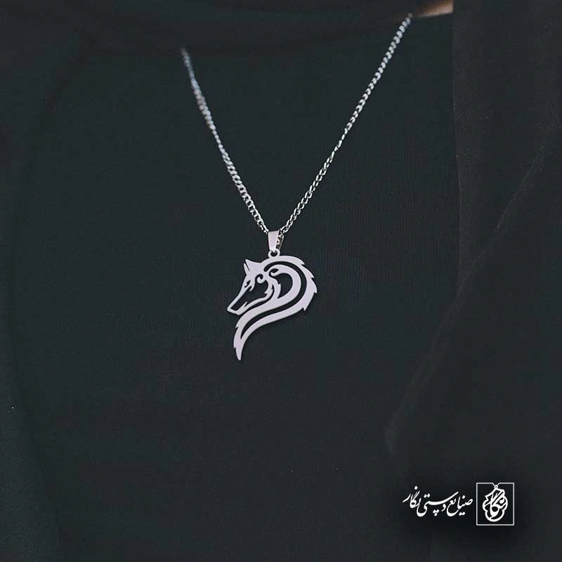 گرگ