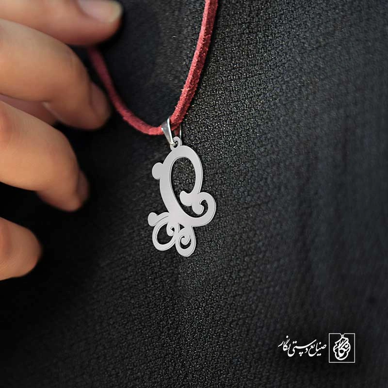 پروانه