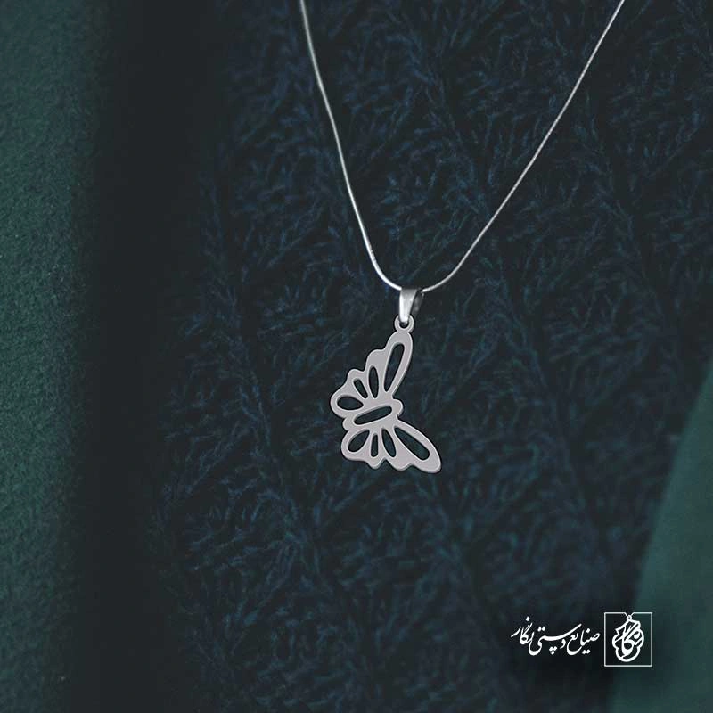 پروانه