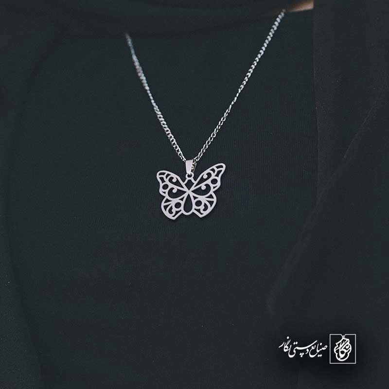 پروانه