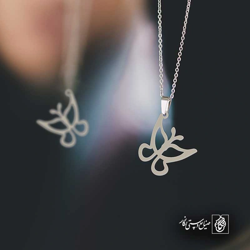 پروانه