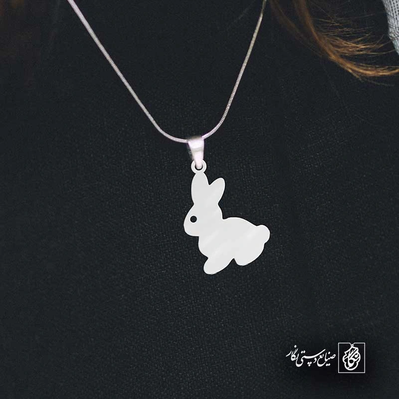 خرگوش