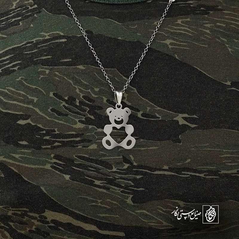 خرس