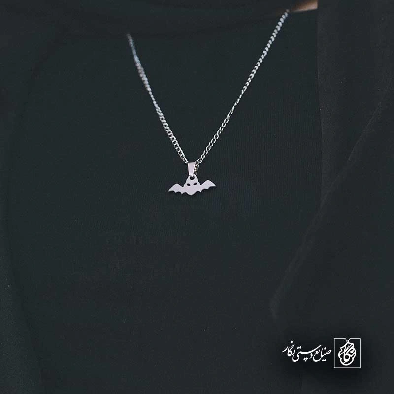 خفاش