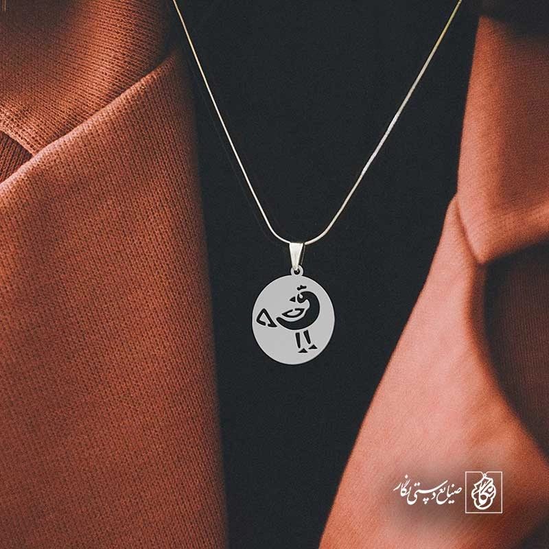 خروس