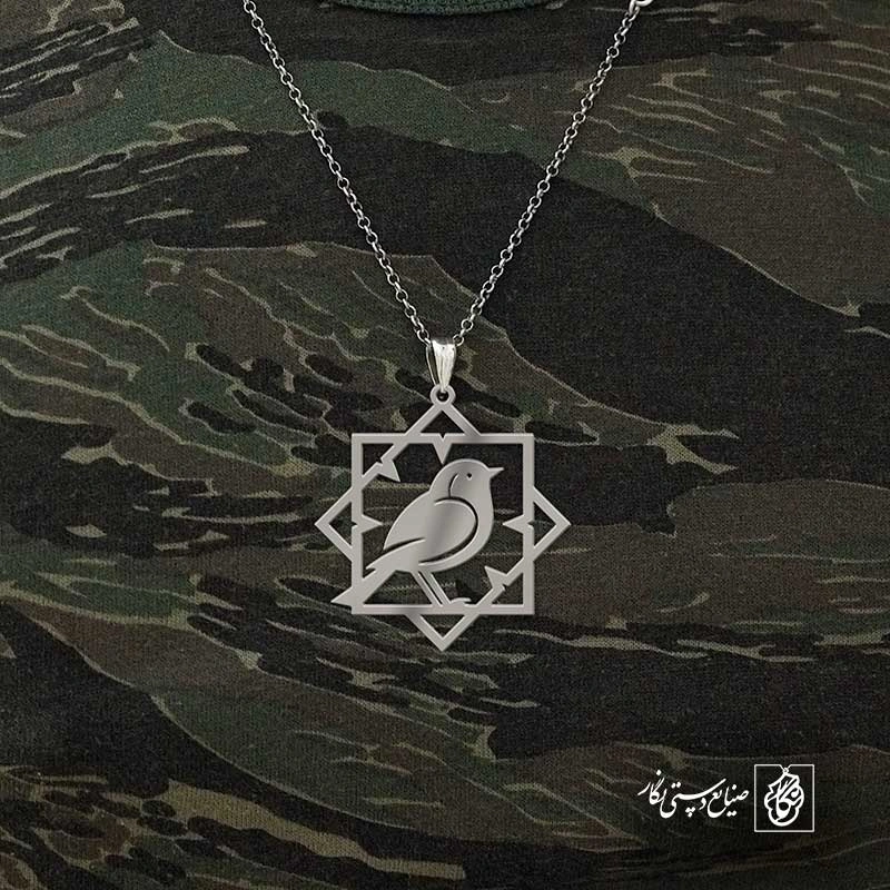 پرنده