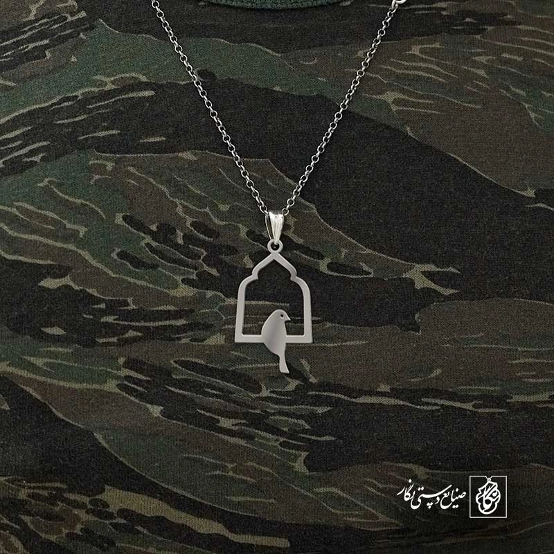 پرنده