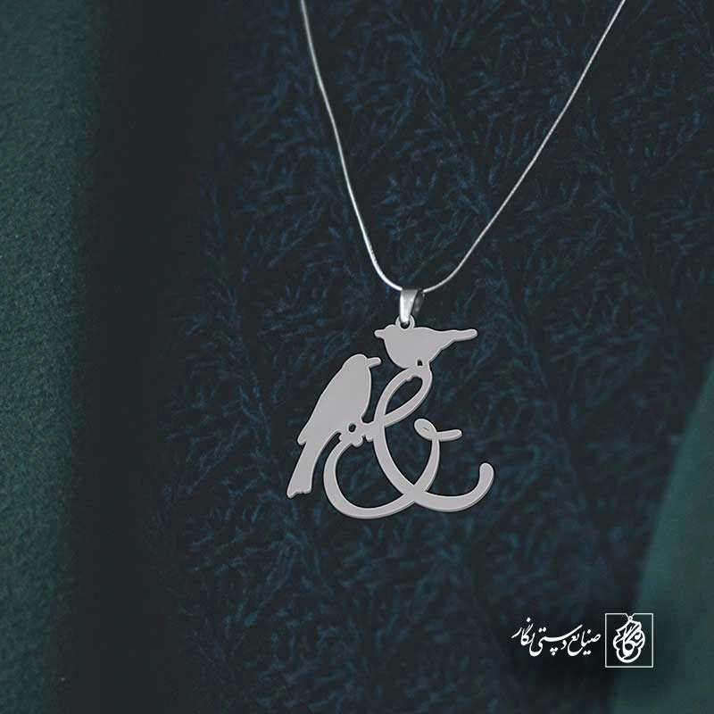 پرنده