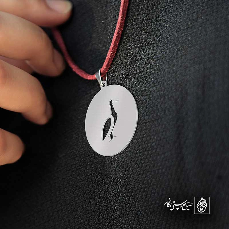 آلباتروس