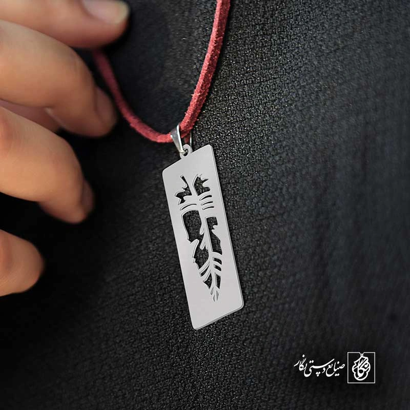 پر پرنده