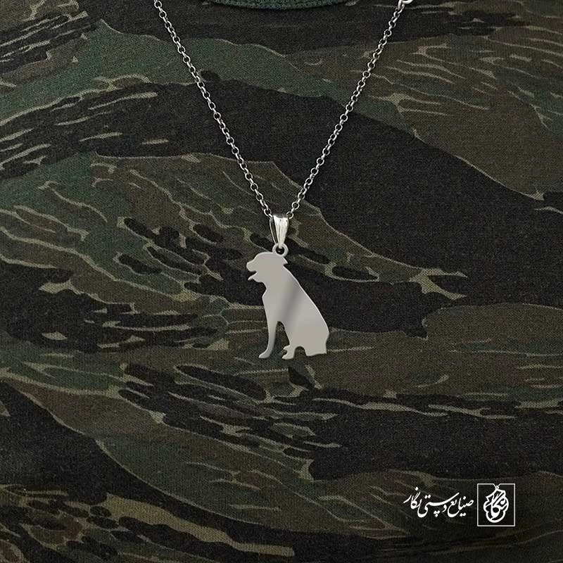 سگ