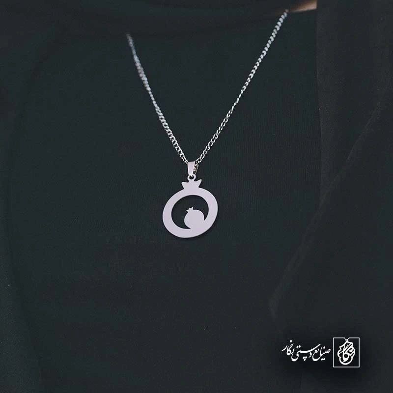 انار