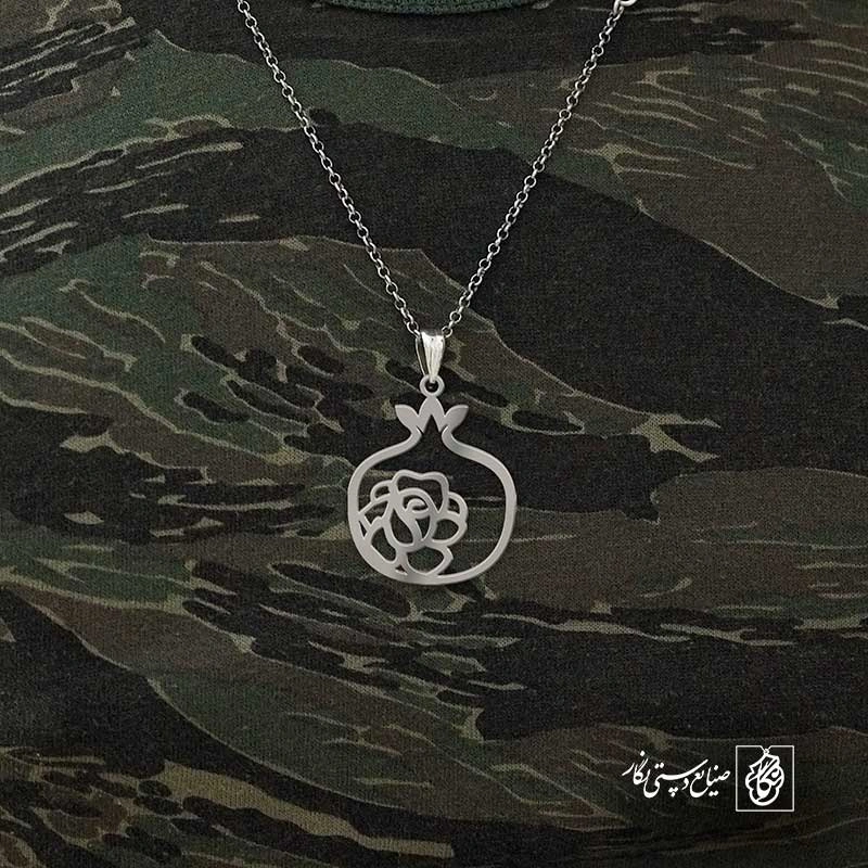 انار