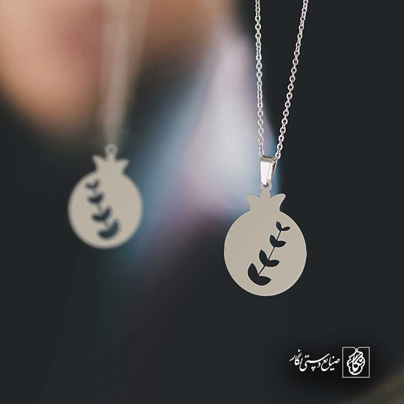 انار