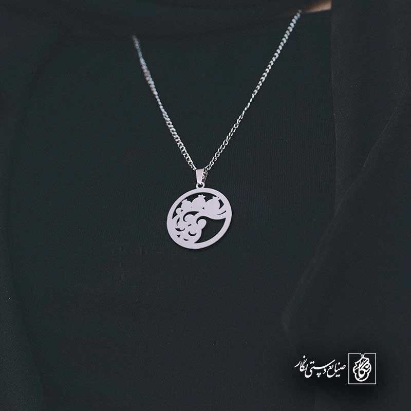 انار
