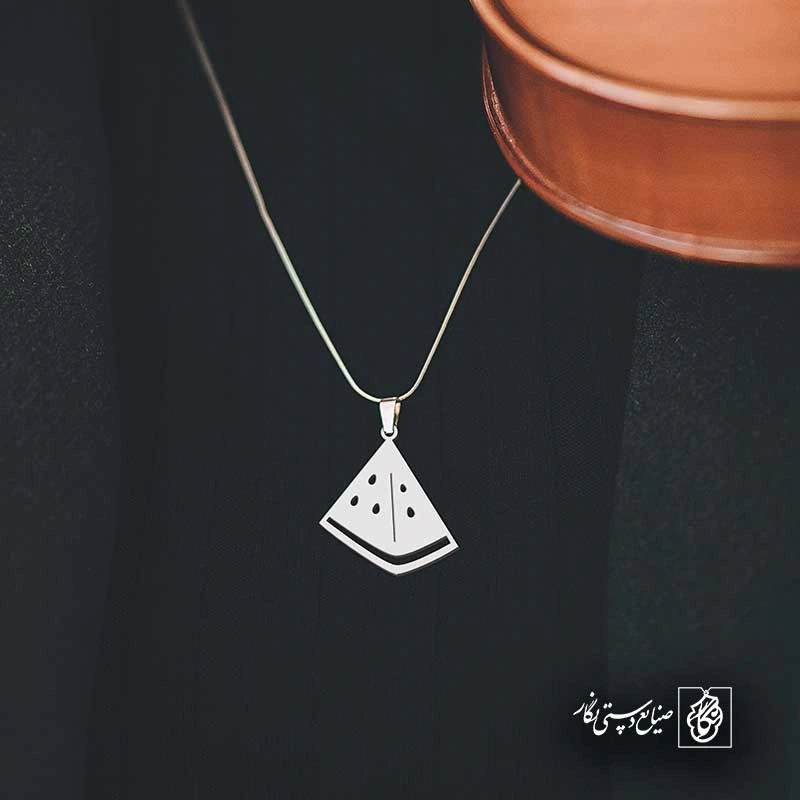 هندونه
