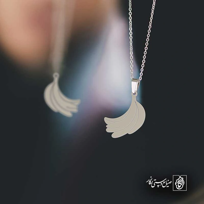 موز