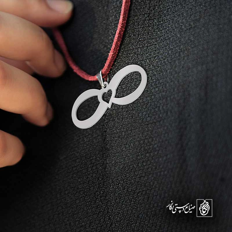 بینهایت