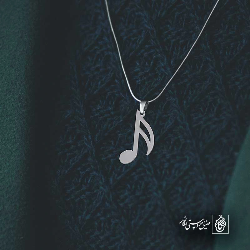 موسیقی