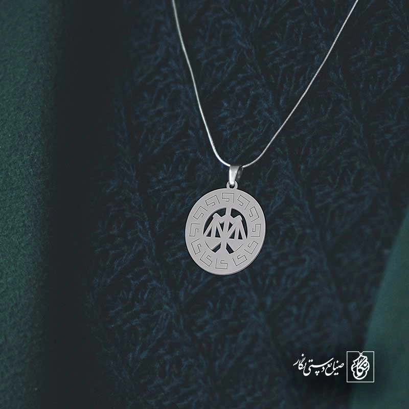 نماد مهر