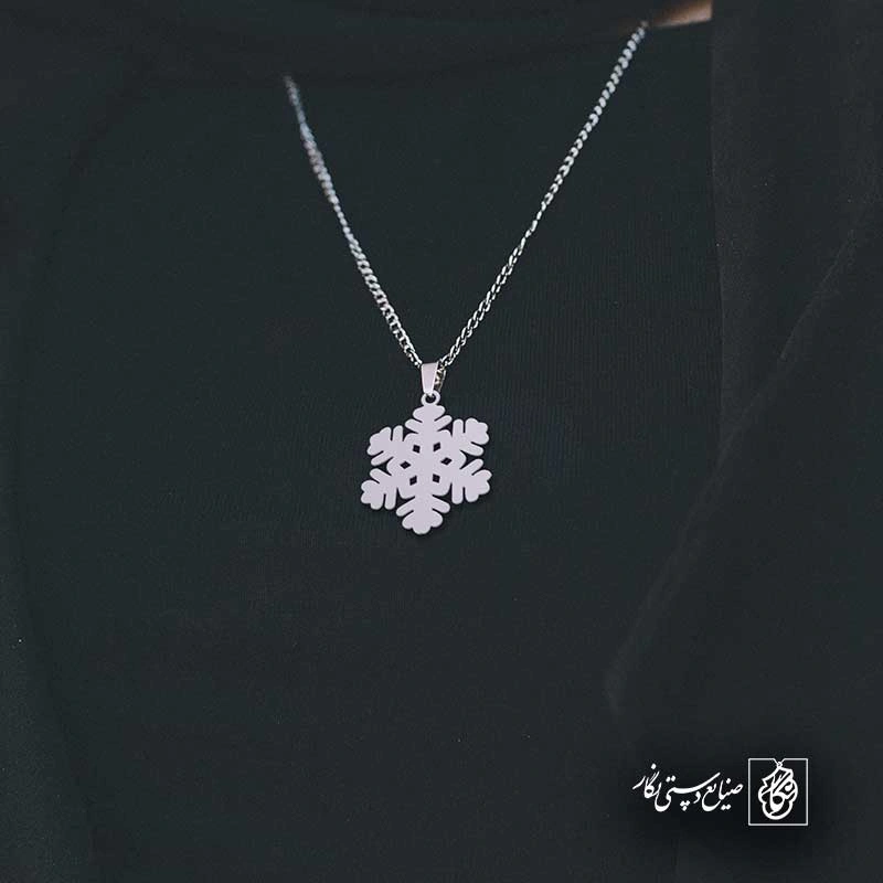 برف