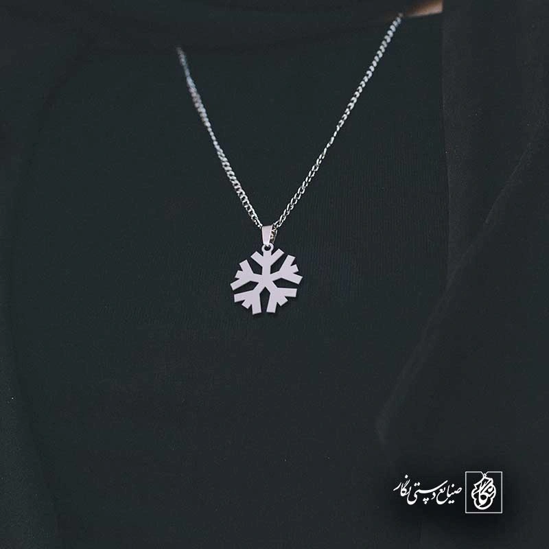 برف