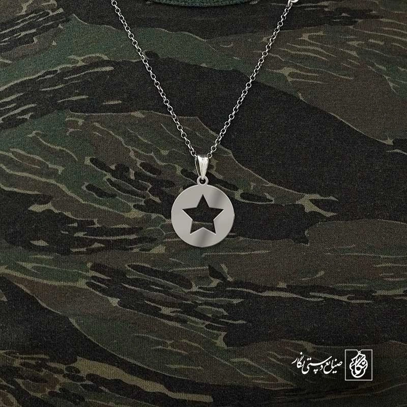 ستاره