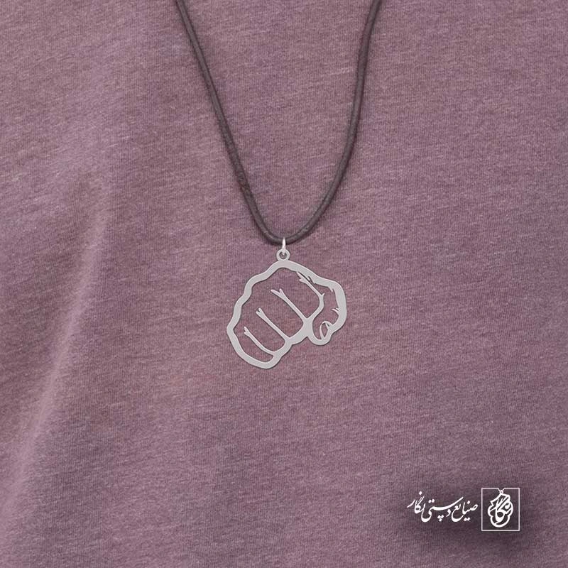 مشت