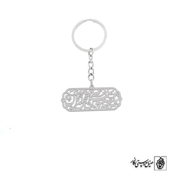 جاسوئیچی یا عباس کد 415