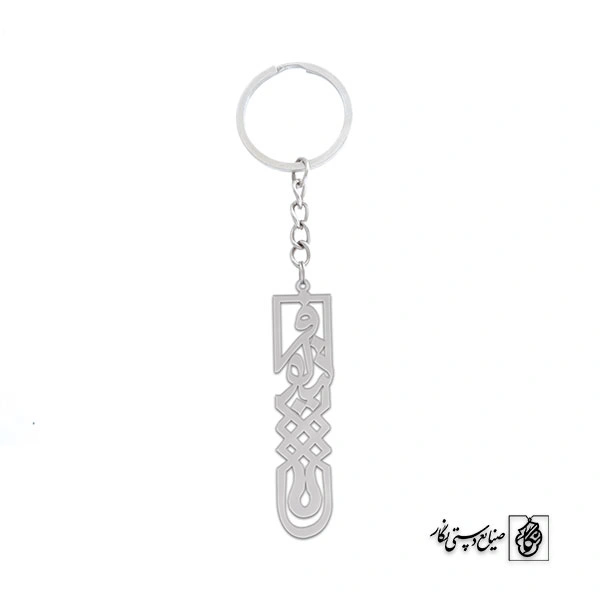 جاسوئیچی اسم نیلوفر کد 452