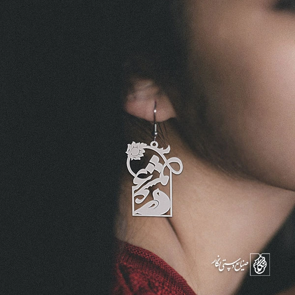 گوشواره مرغ عشق کد 490