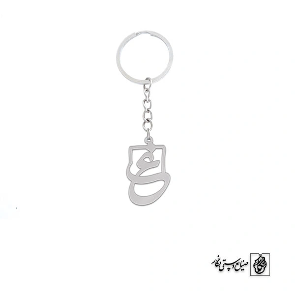 جاسوئیچی حرف قاف کد 544
