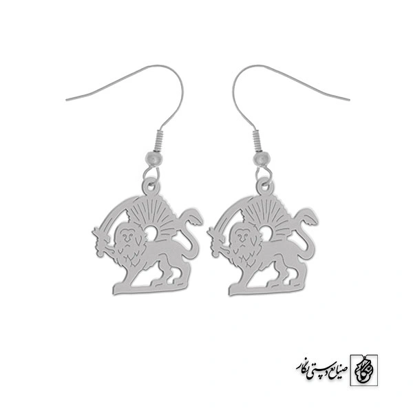 گوشواره شیر و خورشید کد 566