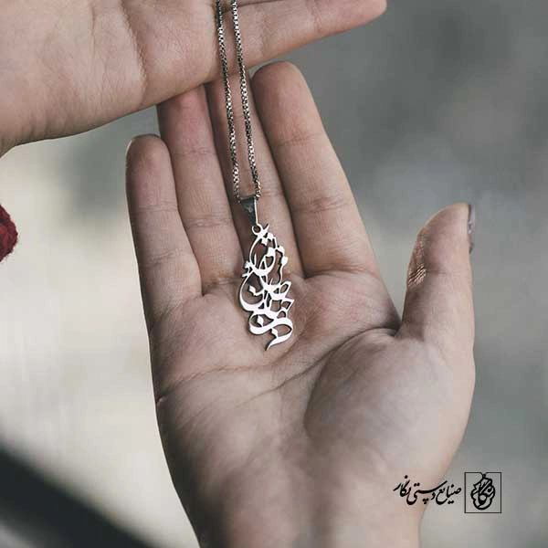 پلاک