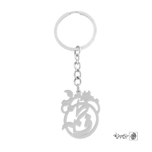 جاسوئیچی فاطمه کد 609