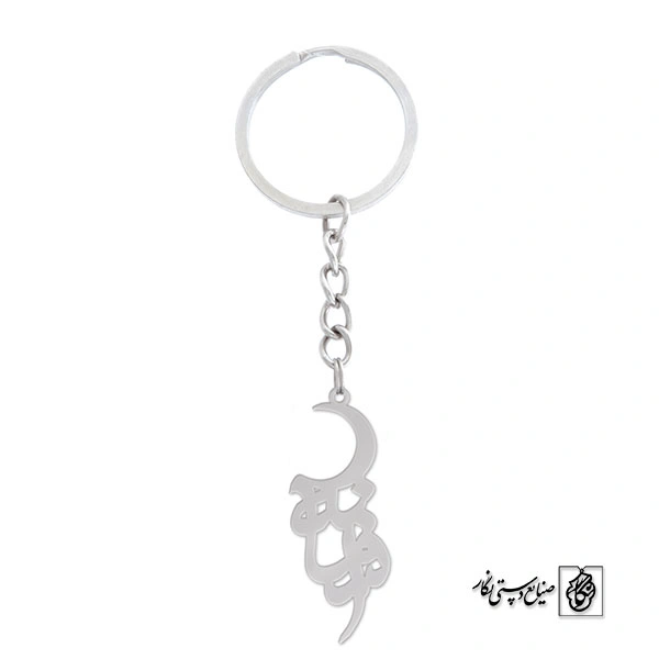 جاسوئیچی افسانه کد 632