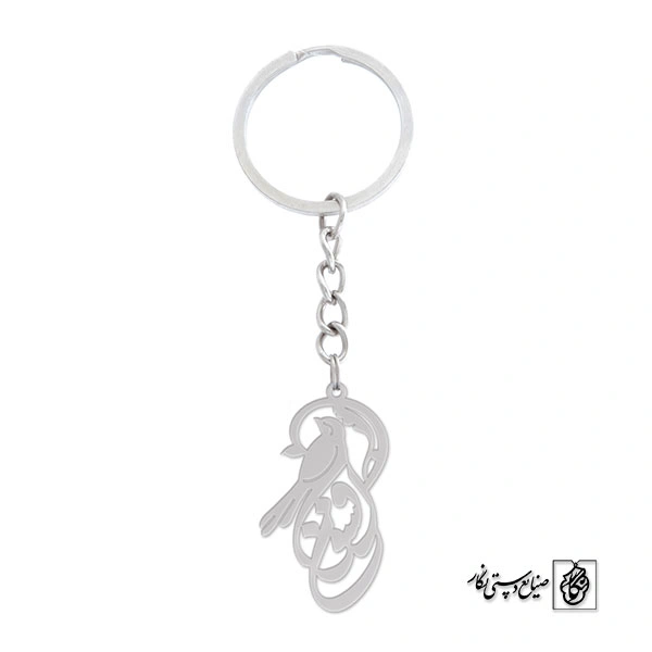 جاسوئیچی افسون کد 635