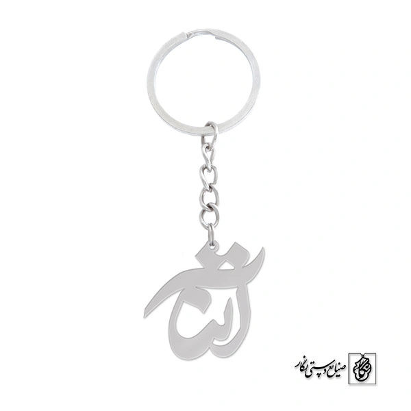 جاسوئیچی آتنا کد 666