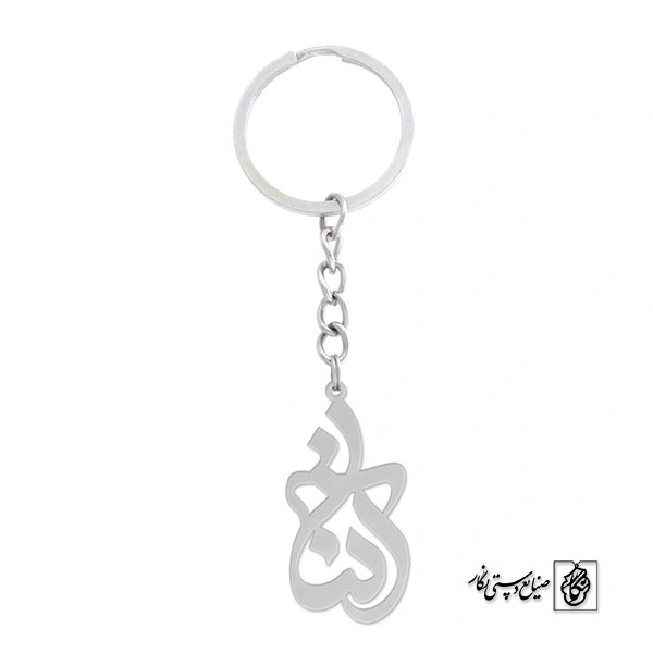 جاسوئیچی آتنا کد 668