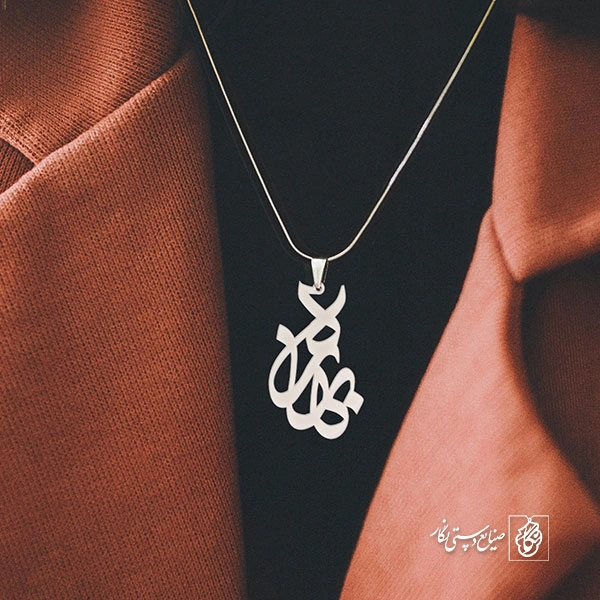 پلاک بهاره کد 691