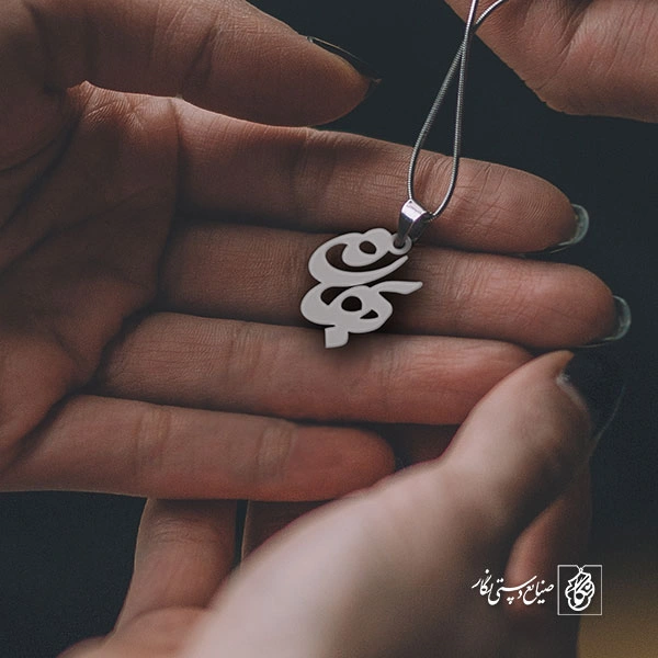 پلاک بهاره کد 692