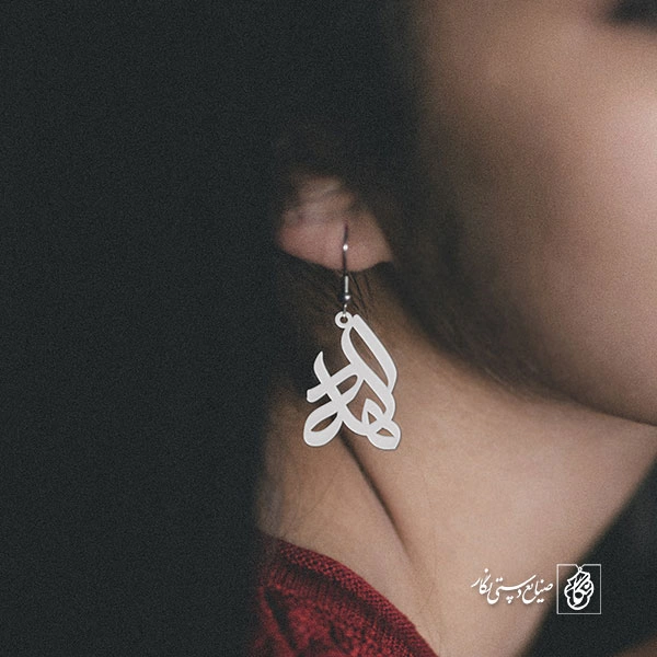 گوشواره الهه کد 710