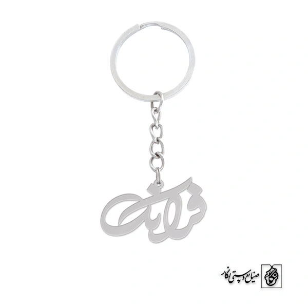 جاسوئیچی فرانک کد 743