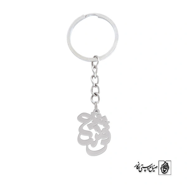 جاسوئیچی فرشته کد 756