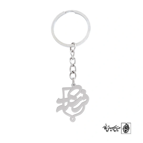 جاسوئیچی فرشته کد 758