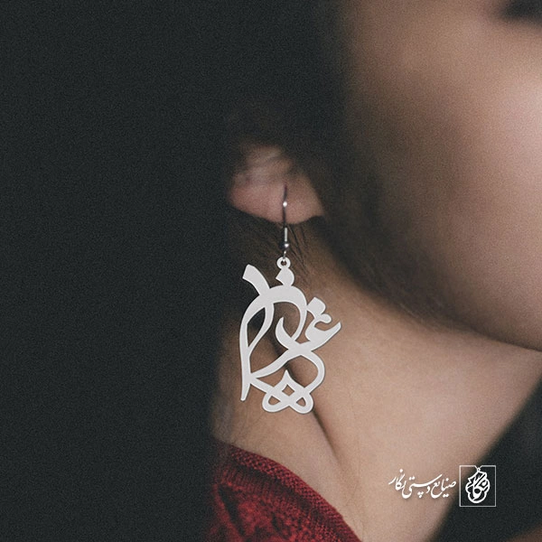 گوشواره غزل کد 762